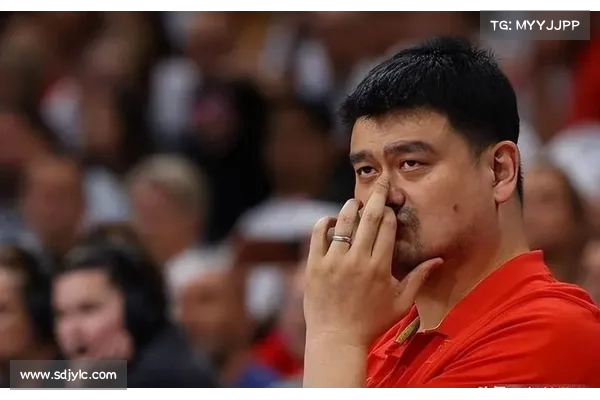 姚明宣布退役正式告别NBA生涯：感谢球迷支持与团队陪伴