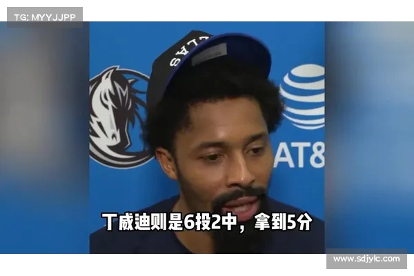 丁威迪绝杀失手浓眉出战助湖人终结独行侠连胜 丁威迪绝杀失手浓眉出战助湖人终结独行侠连胜